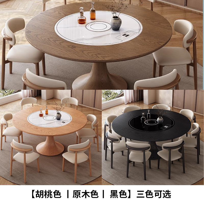 Table ronde en bois massif, chaise à 4 pieds en corne