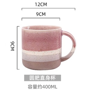 陶瓷杯两种尺寸的欧洲设计风格最新的冰激凌色直圆杯，用于咖啡和茶 - Product Image 4