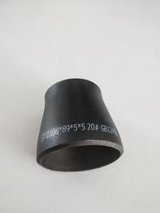 碳钢同心减速器/偏心减速器 - Product Image 5