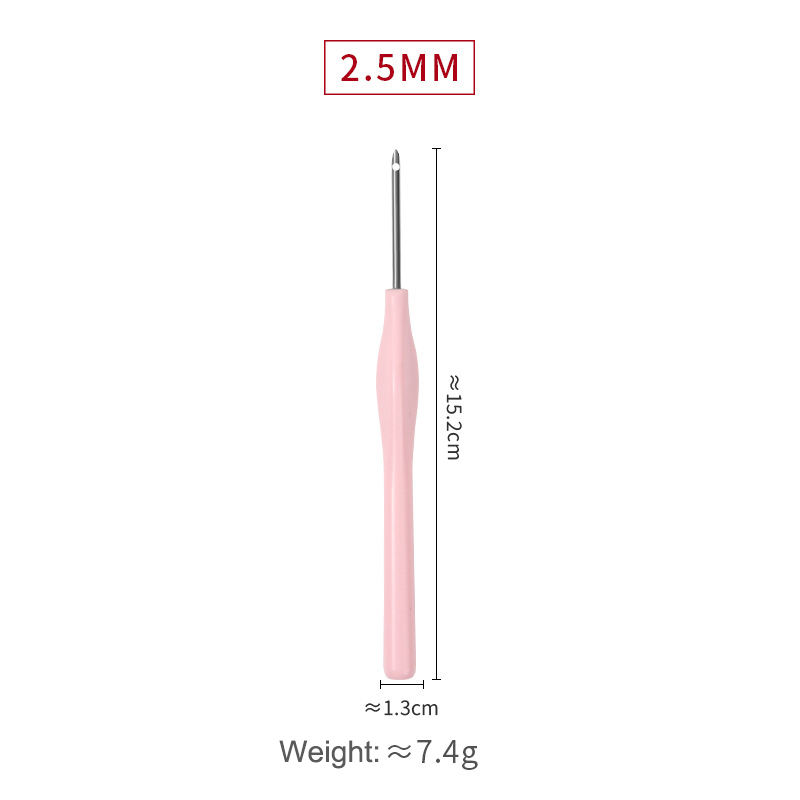 pink (2.5mm)