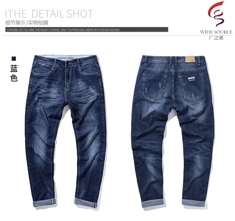 GZY замкнутые рваные поврежденные джинсы, мужские Узкие синие джинсы, китайские джинсы
