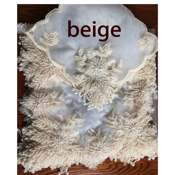 1313 beige