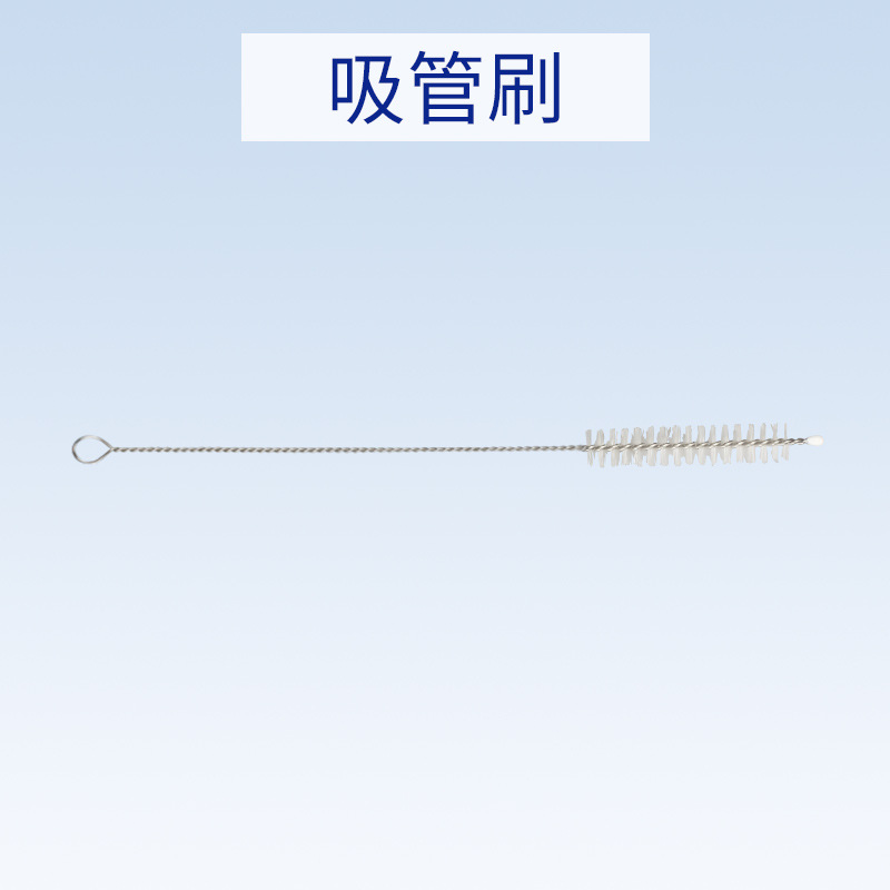 หลอดตรงสีโรสโกลด์