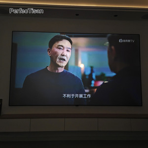 PerfecTisan 180 Inch Long Throw <strong>Fixed</strong> <strong>Frame</strong> Projector <strong>Screen</strong> 4K HD Ambient Light Rejecting Cinema Movie <strong>Screen</strong> - Product Image 4