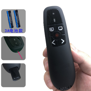 Wireless Presenter mit Laserpointer Red Pointer 2-in-1-Fernbedienung USB Typ C Presentation Clicker Anwendbar - Product Image 3