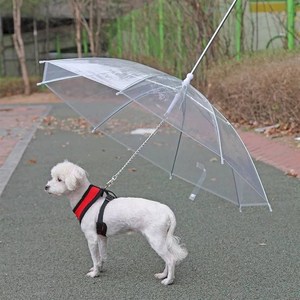 Yaqi guarda-chuva reverso para animal de estimação, promoção de alta qualidade