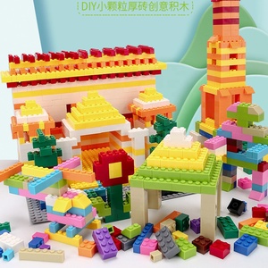 250克/袋标准建筑砖厚混合形状教育经典积木兼容Le.goeds - Product Image 3