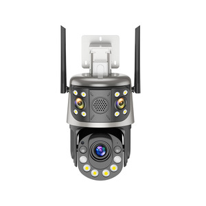 3MP + 3MP高清50倍变焦WIFI 4G ICSEE三镜头PTZ室外闭路电视无线网络摄像机，带运动跟踪 - Product Image 1