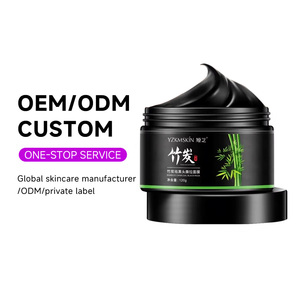 Oem ODM Hàn Quốc than tre kích hoạt mặt nạ đen loại bỏ mụn đầu đen bóc mặt nạ kiểm soát dầu chăm sóc da làm sạch sâu - Product Image 2