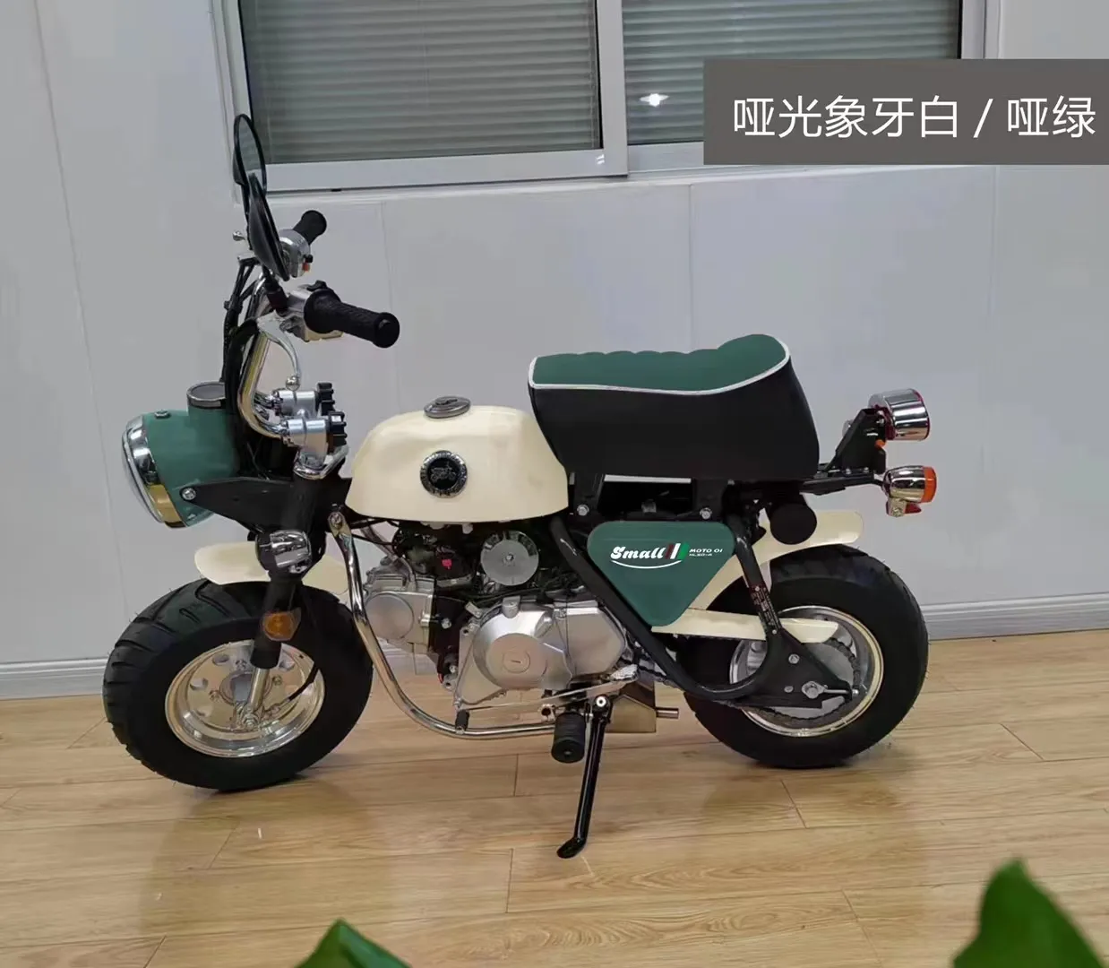 49cc 가솔린 연료 오토바이 원숭이 자전거를 판매하는 공장