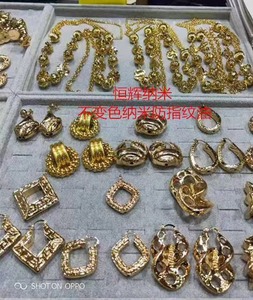 金属製直接液体ナノコーティング溶液錆保護化学物質 - Product Image 6