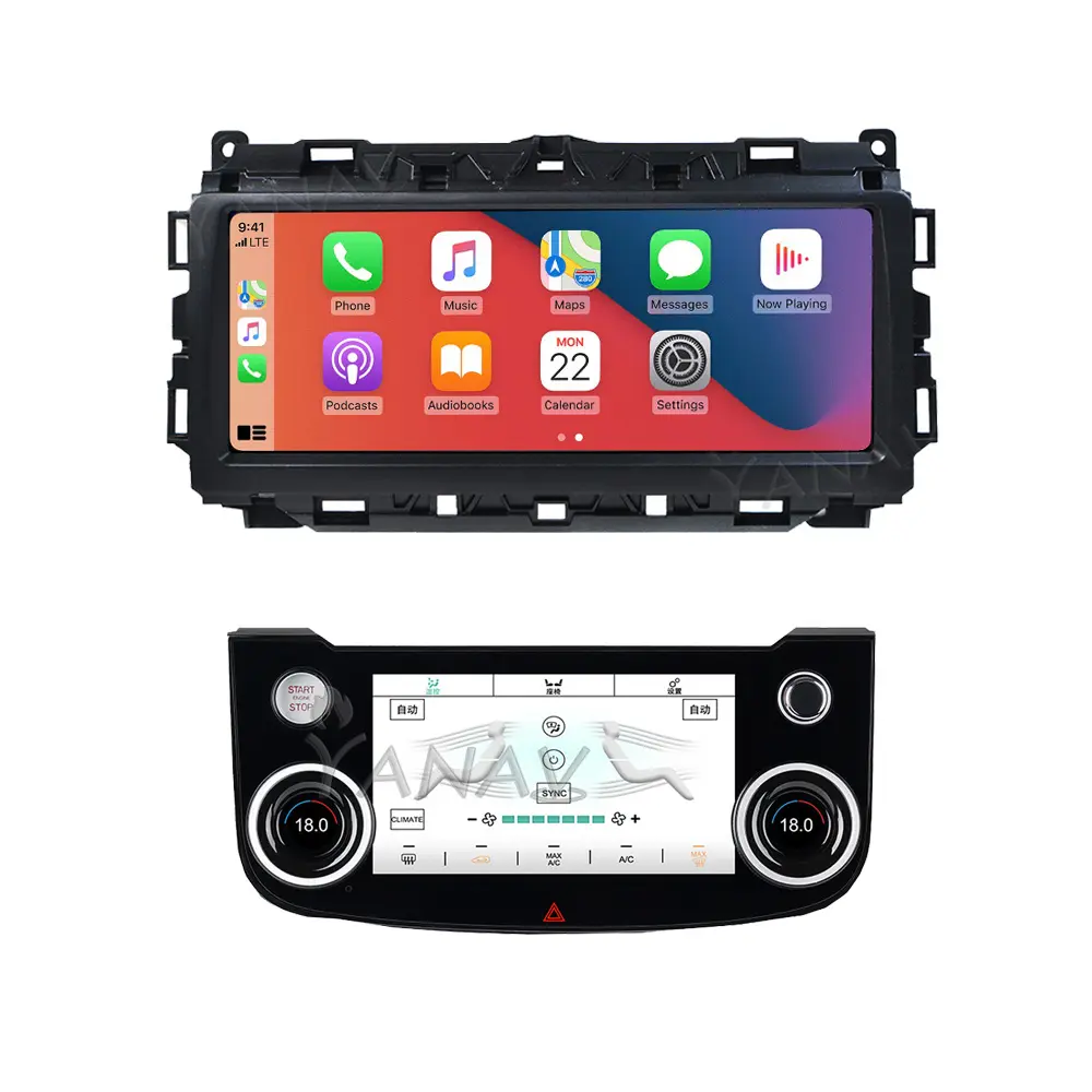 Navegação GPS DVD para Bosch 10.25" 8+128GB tela sensível ao toque sistema rádio de carro para Harman para Land Rover Jaguar F-TYPE 15-18