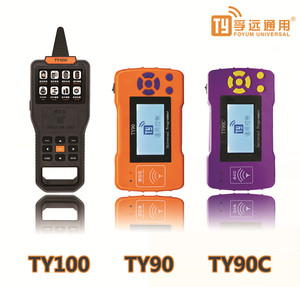 Foyum TY200 strumento multifunzione per fabbro raccoglitore di dati strumento per creatore remoto programmazione del telecomando