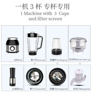 Mutlu Partner 4 in1 blender sıkacağı 3 hız mutfak aletleri 1.8L çok fonksiyonlu mikser blender - Product Image 4