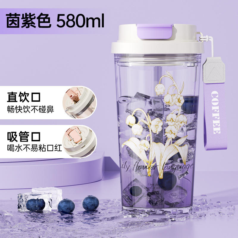 Muguet-violet 580ml