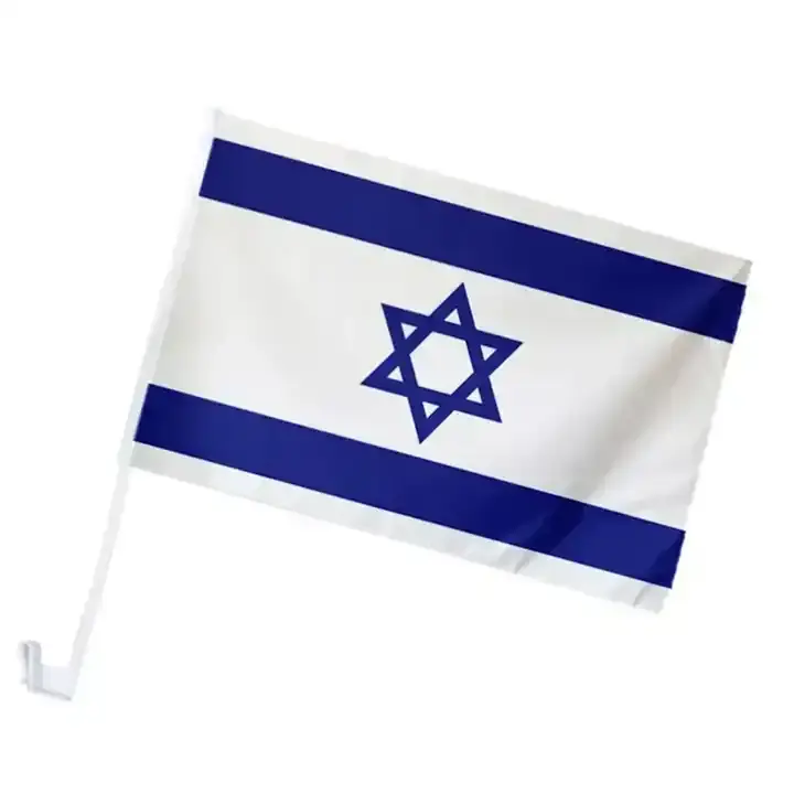 الأعلى مبيعاً 30x45 سم إسرائيل النافذة العلم السيارة الدولة إسرائيل الأعلى مبيعاً للسيارات الترويجية