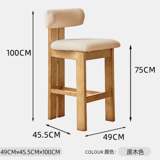 Color madera natural