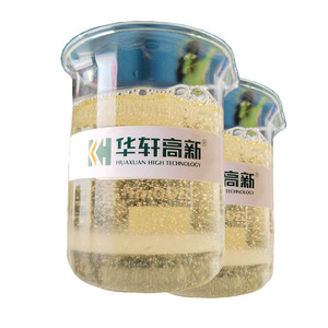工厂供应F & B型超塑化剂添加剂混凝土防水外加剂化学助剂
