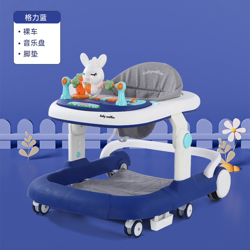 Gree Blue + Disque de musique + Tapis de pied