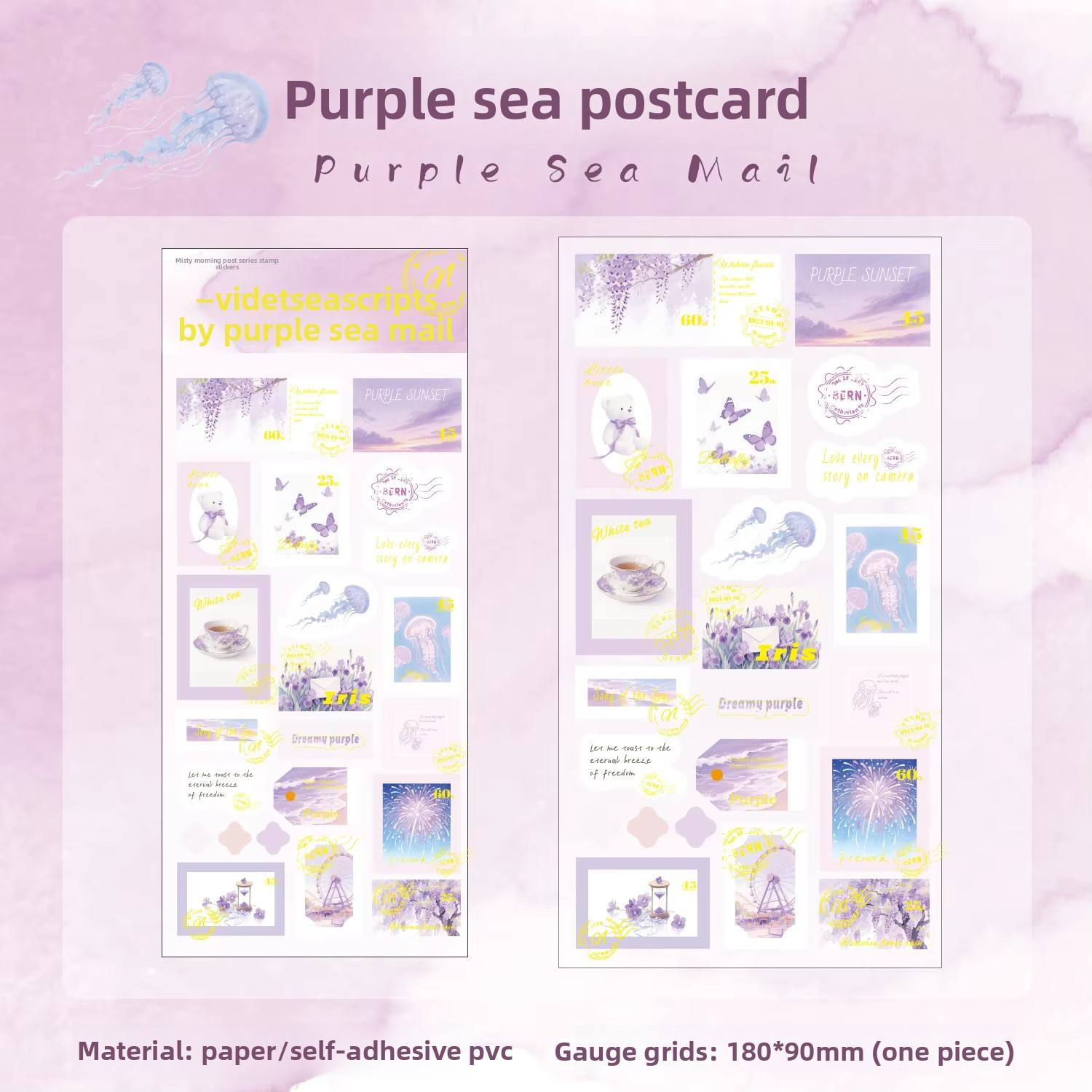 A Purple Sea Postal Notes