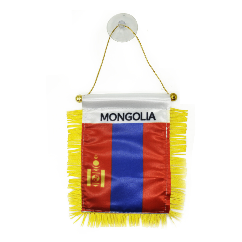 Mongolia