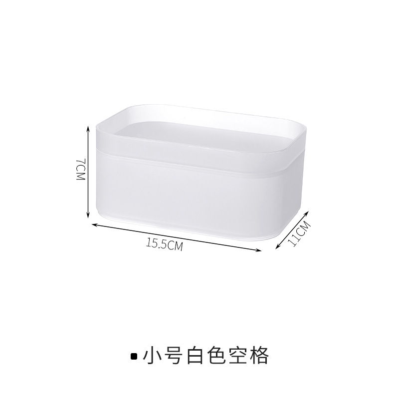 Small white space