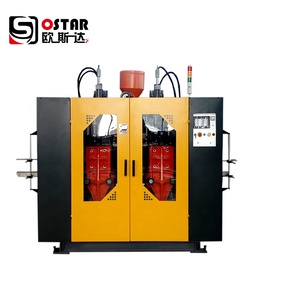 全自动 1 升 2l <span class=keywords><strong>hdpe</strong></span> 塑料瓶容器挤出吹塑成型机价格