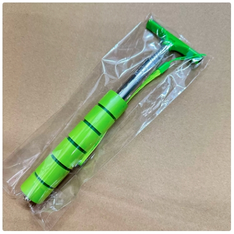Vert