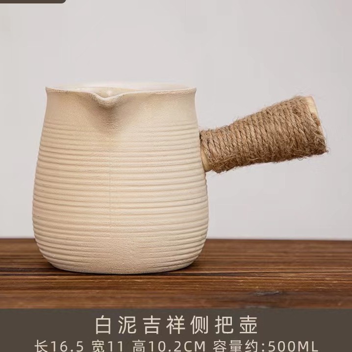 หม้อด้ามจับด้านข้างสีเดิม 550ml-เผาแห้งปลอดภัย