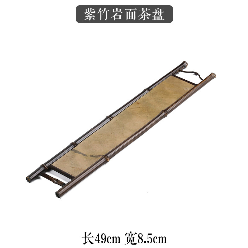 Purple Bamboo Rock Tea Tray, Type B