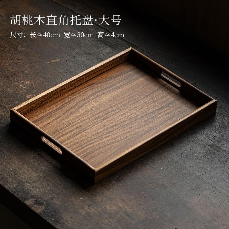 Walnut wood right-angle tray - large