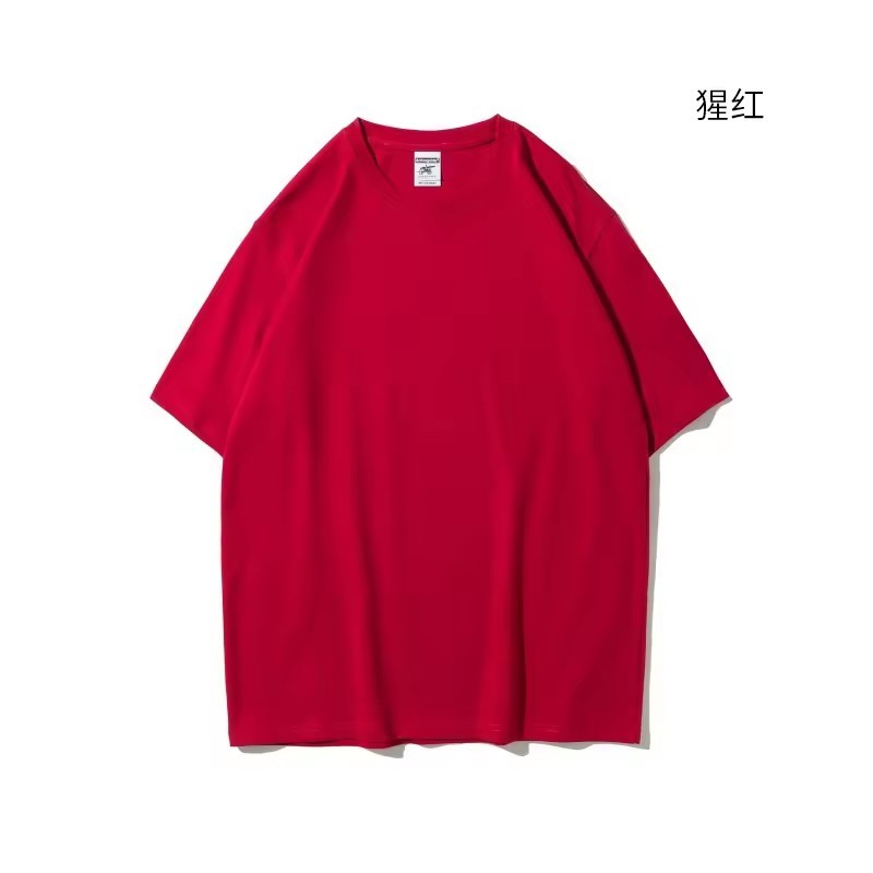 สีแดง