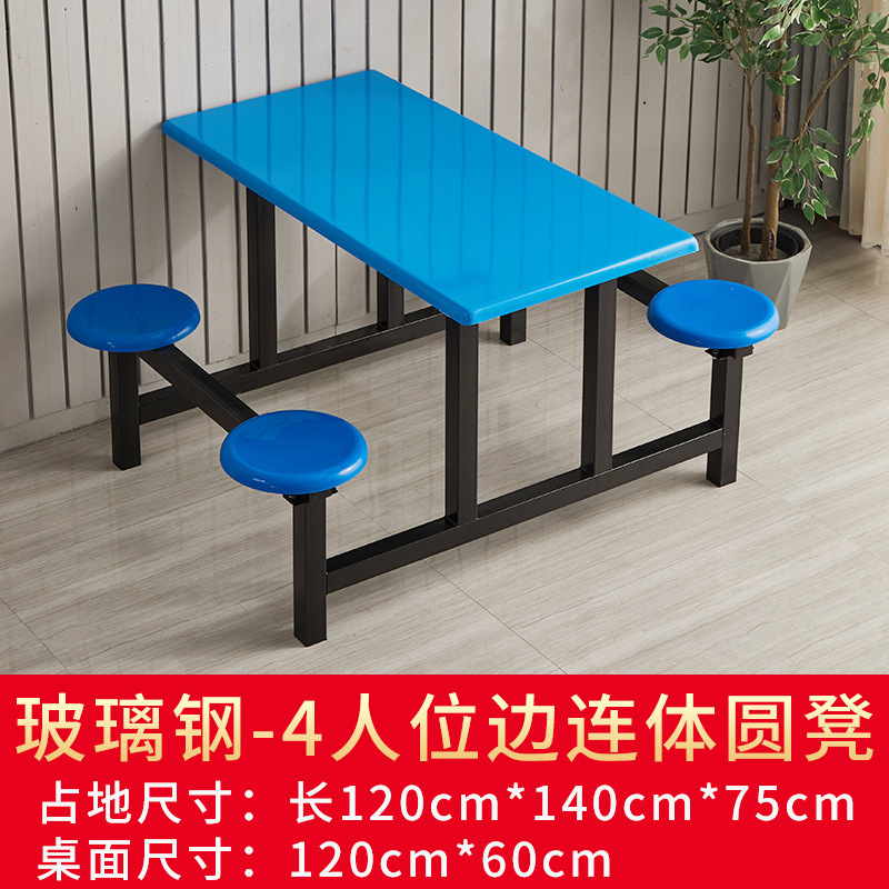 Mesa de comedor para 4 personas con estructura integrada de fibra de vidrio