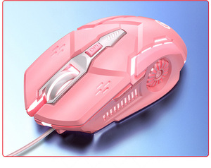 2025 di vendita calda originale G5 cablato Mouse retroilluminazione ad alta sensibilità 6 tasti Macro programmazione gioco Mouse meccanico - Product Image 5