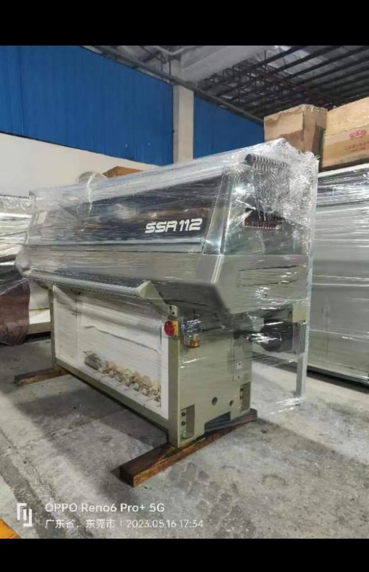 2011 2014 utilizzato Shima Seiki macchina per maglieria computerizzata SSR112SV 7G