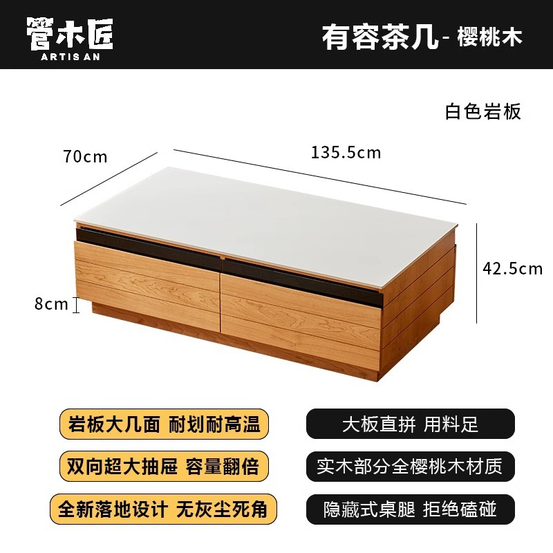 Cherry wood white slab