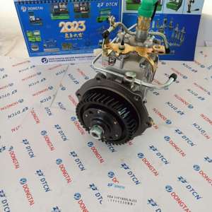 ปั๊มฉีดเชื้อเพลิงดีเซล VE 1111330bb 11F1900lLNJ03 VE4สำหรับเครื่องยนต์ JMC JX493Q1 GW4D28ปั๊มดีเซล - Product Image 2