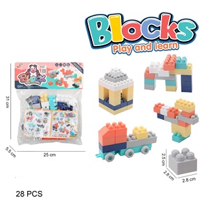 DIY <strong>Building</strong> <strong>Blocks</strong> Toy Set 27PCS Children Assembly Educational Toy Construction Bricks Set Large <strong>Building</strong> <strong>Blocks</strong> for Kids - Product Image 2