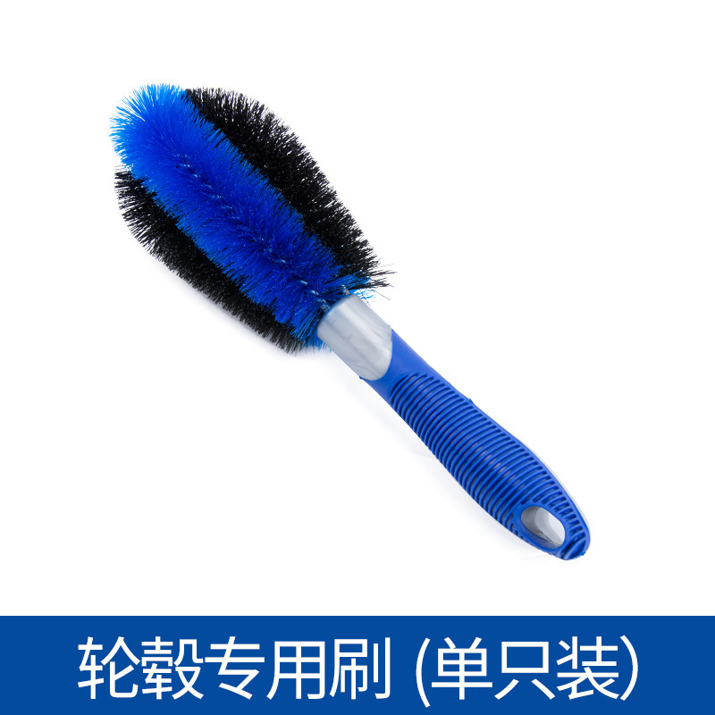 Brosse à pneus bleue et noire