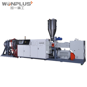 平行双螺杆挤出机/锥形双螺杆挤出机 - Product Image 2