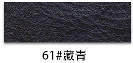 61 navy blue-h206835 code roll