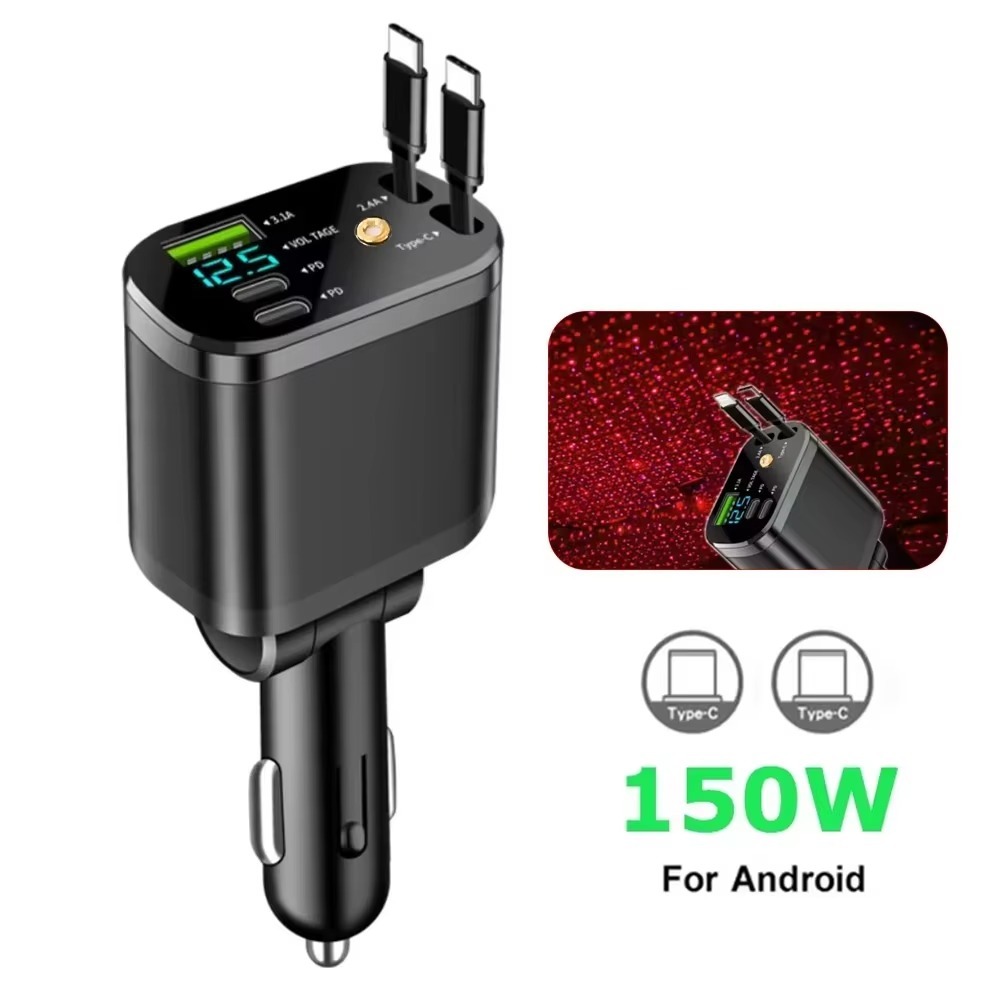150W