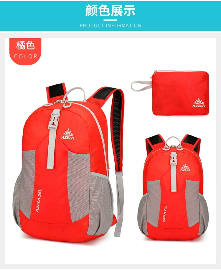 Naranja-25L