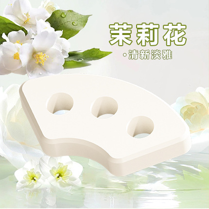 Crème d'aromathérapie à lancer A128mts, parfum jasmin.