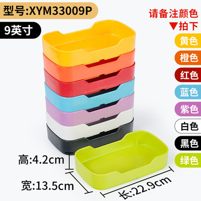 XYM33009P
