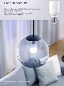 フィリップス<span class=keywords><strong>LED</strong></span>電球e27ネジ口省エネランプ家庭用11W照明13Wテーブルランプペンダントライト超高輝度円筒形