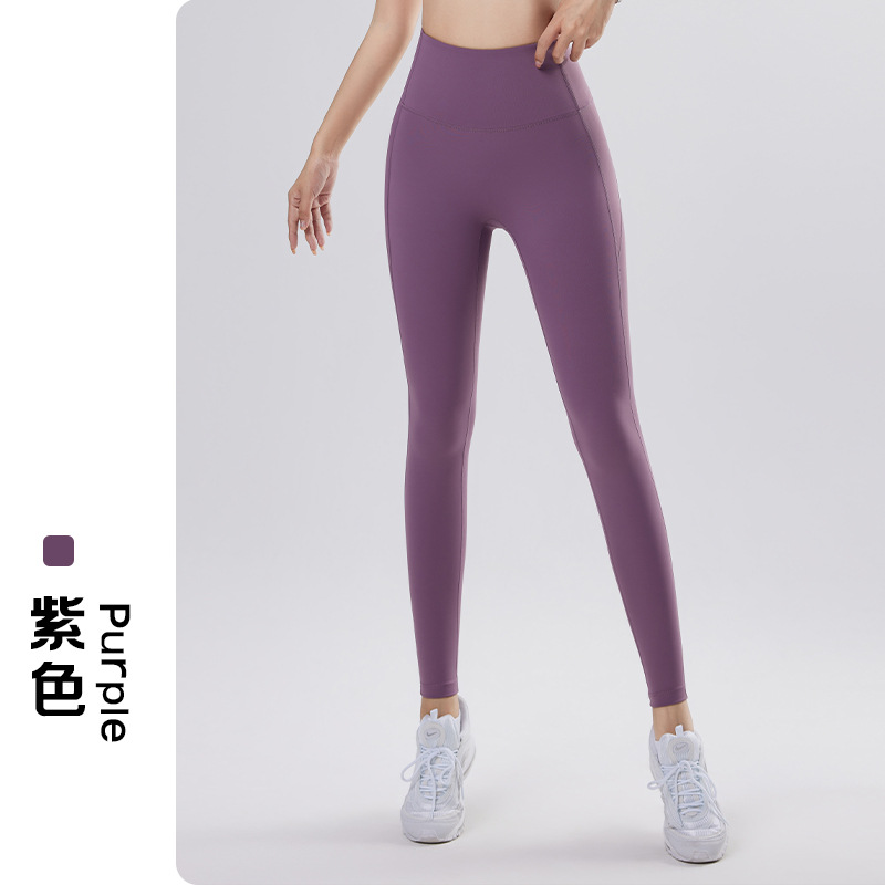 High-waisted Purple