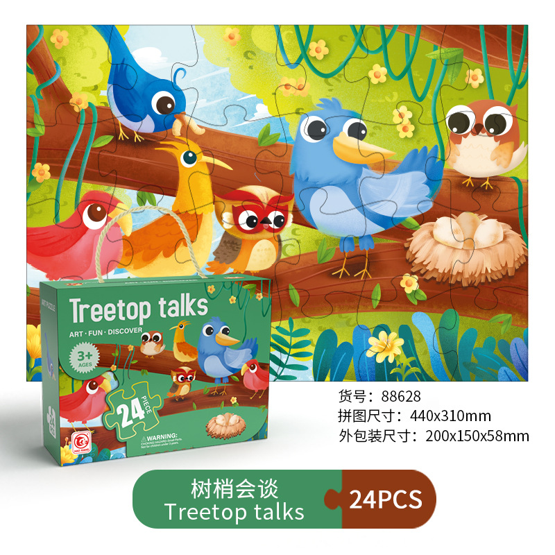 Pájaros parlantes - 24 unidades