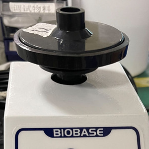 BIOBASE alta eficiência BK-VX1 Vortex <span class=keywords><strong>Mixer</strong></span> laboratório essencial mistura equipamento para laboratório