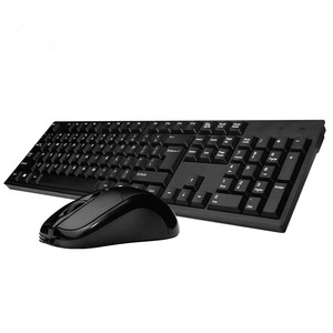Juego de teclado y ratón inalámbricos de tamaño completo de Logitech, conexión USB, excelente rendimiento para uso de oficina en ordenador portátil o de escritorio - Product Image 1